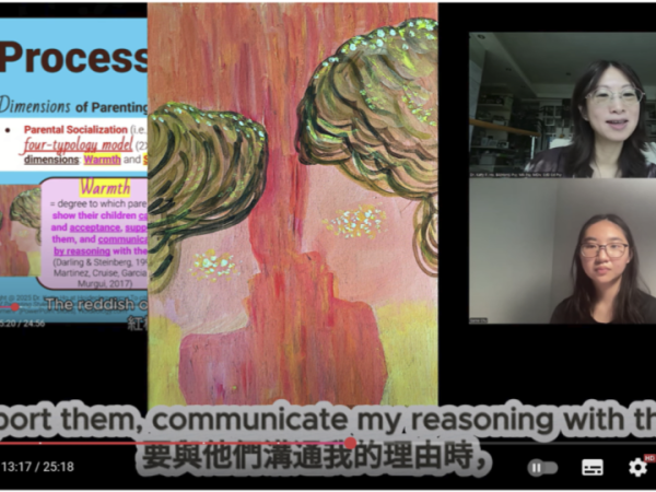 PLRA_S1Ep4 COMMENTARY: Short/Long-Term Effect of Parenting&nbsp;Style