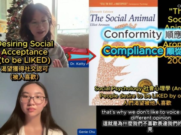 PLRA_S1Ep7 COMMENTARY: The Problem of Parental&nbsp;Coldness